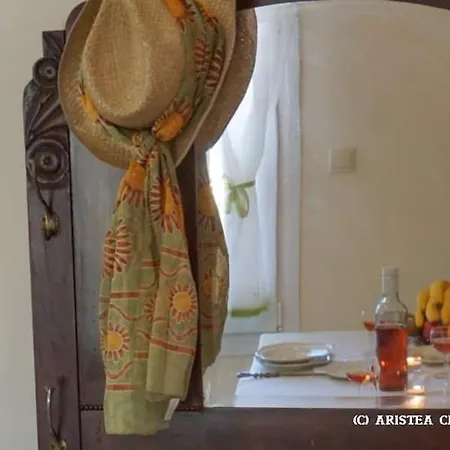 Adonino Residence-the House Of Pomegranates *